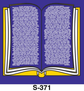 S-371